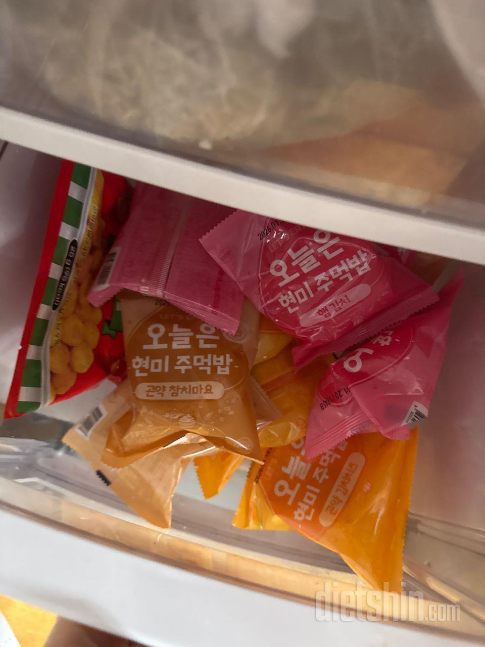 다이어트할때 급하게 배고플때 너무 좋