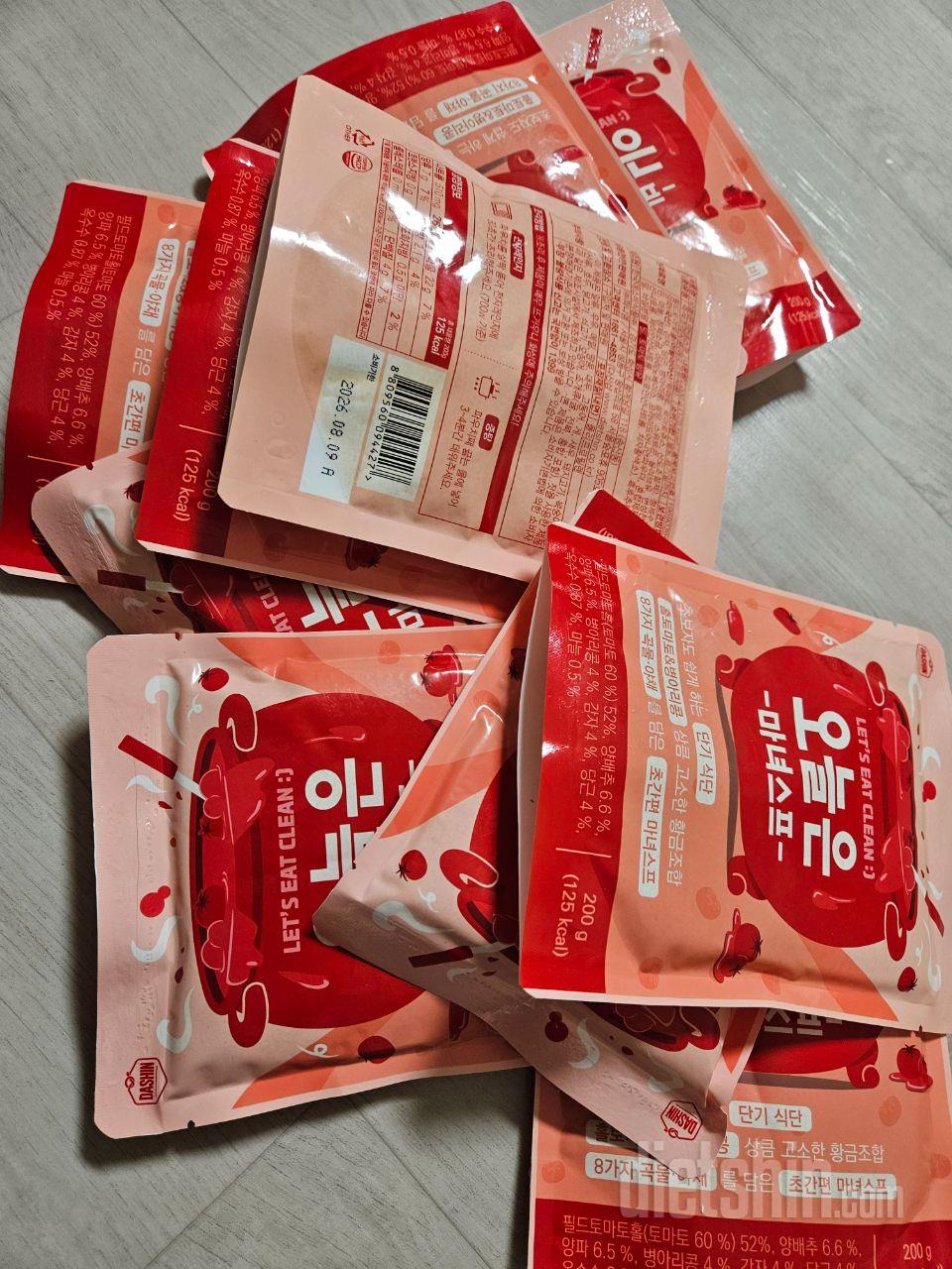 일단 마녀스프 맛있어서 두번째 주문했