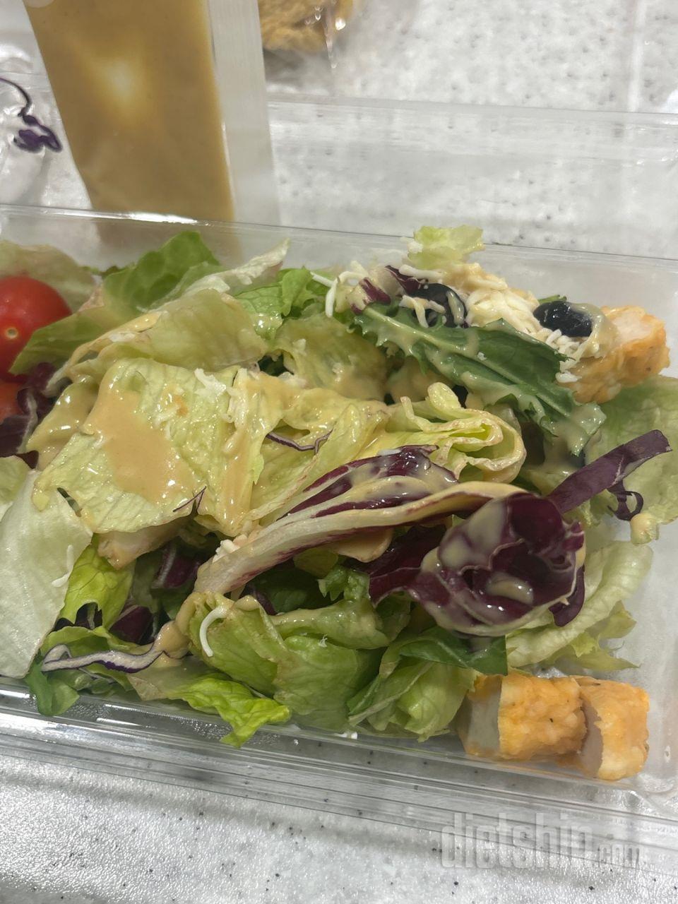 다이어트 할겸 직장에서 점심으로 먹으