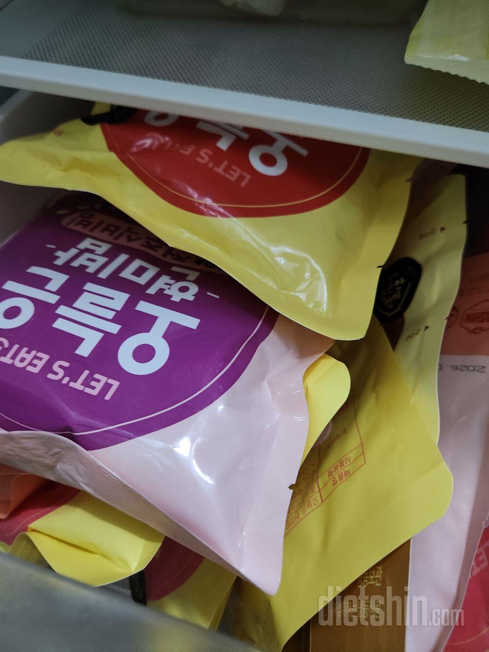 너무 간편하고 맛도좋고 재료도 싼맛안