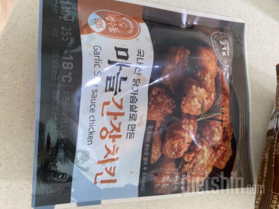 가격이 조금만 저렴했음 좋겠어요, 맛
