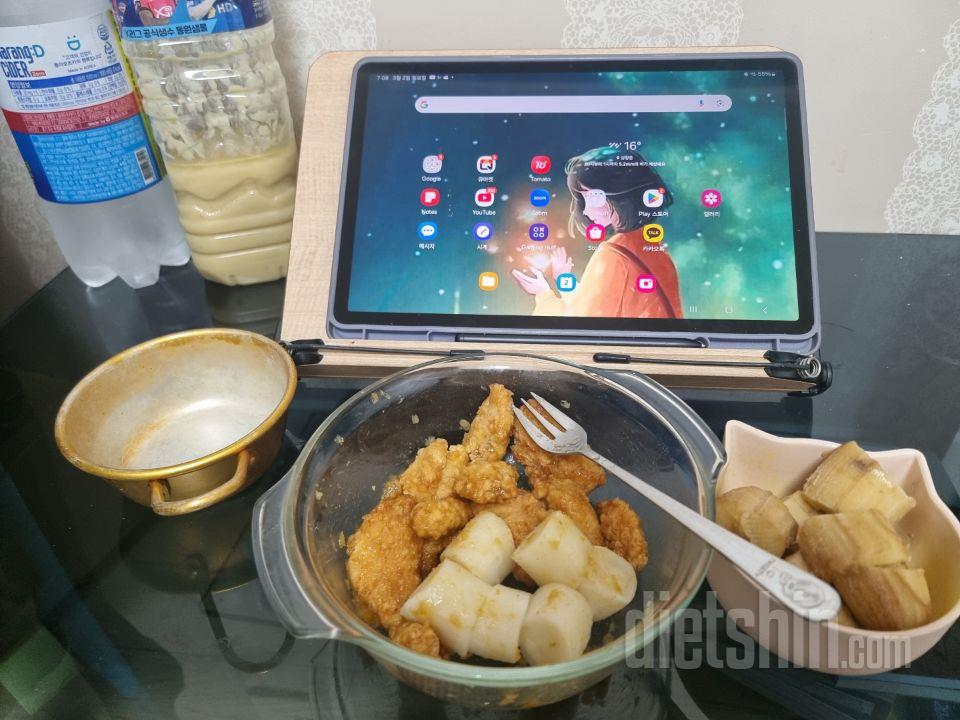 겉바속촉하고 맛있어요 일반 치킨보다