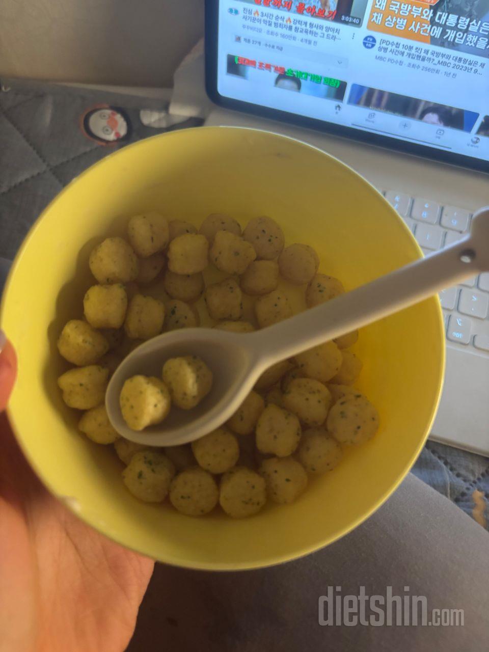 진짜 너무 맛있어요 ㅠㅠ 다른데서 한