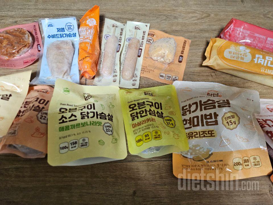 양이 상당히 많네요! 잘 먹겠습니당