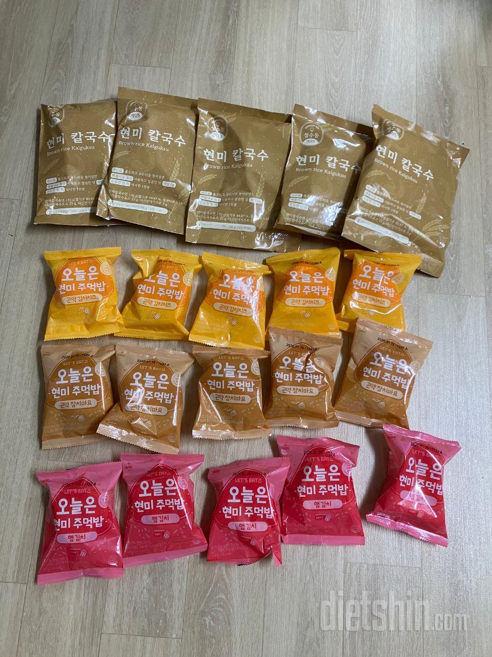 건강 생각해서 요즘 좋은 재료들로 만