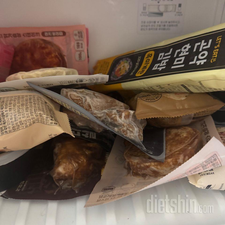 배송 빨랐구요 
간편하게 먹기 좋아용