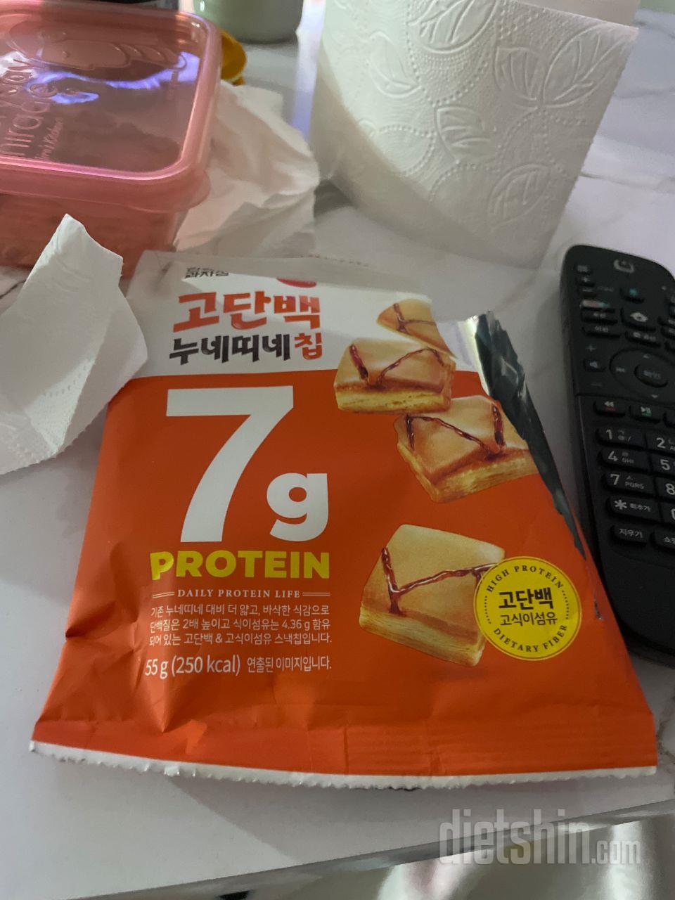 진짜 과자가 너무 먹고 싶고 달달한거