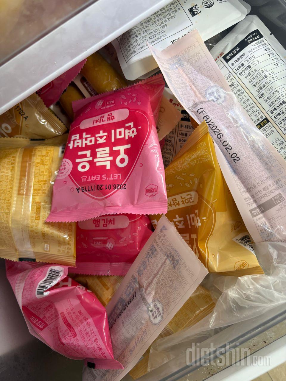 다신샵 오랜만에 들어와서 이것저것 샀