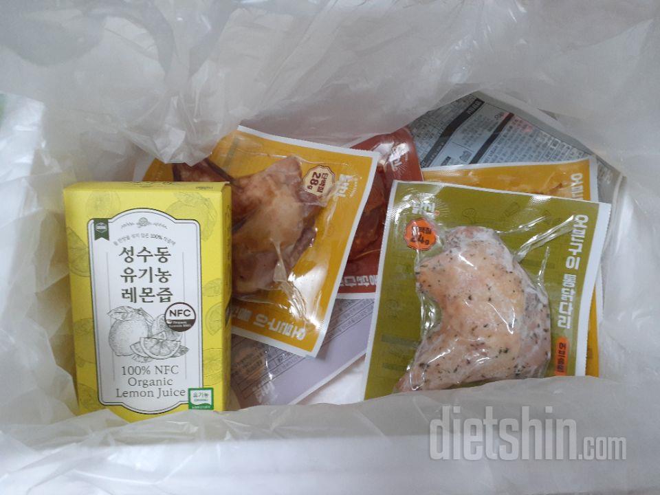 맹물 마시기 싫어서 구입했습니다. 신