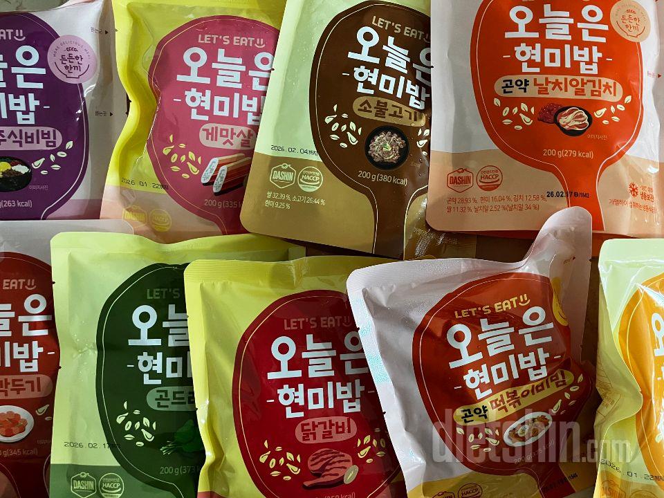 어제 주문하고 오늘 받을 수 있다는게