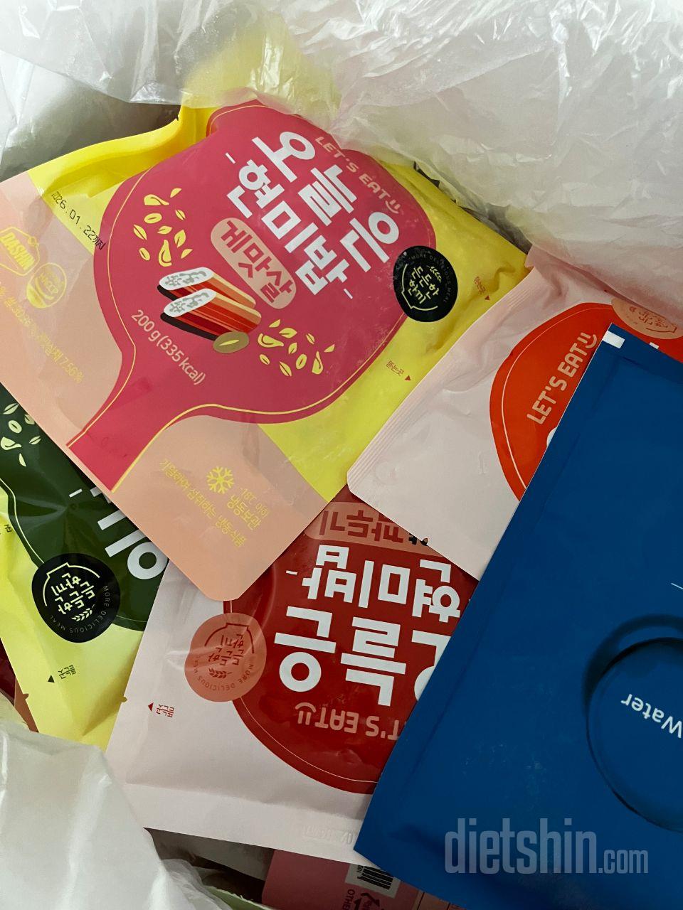 어제 주문하고 오늘 받을 수 있다는게