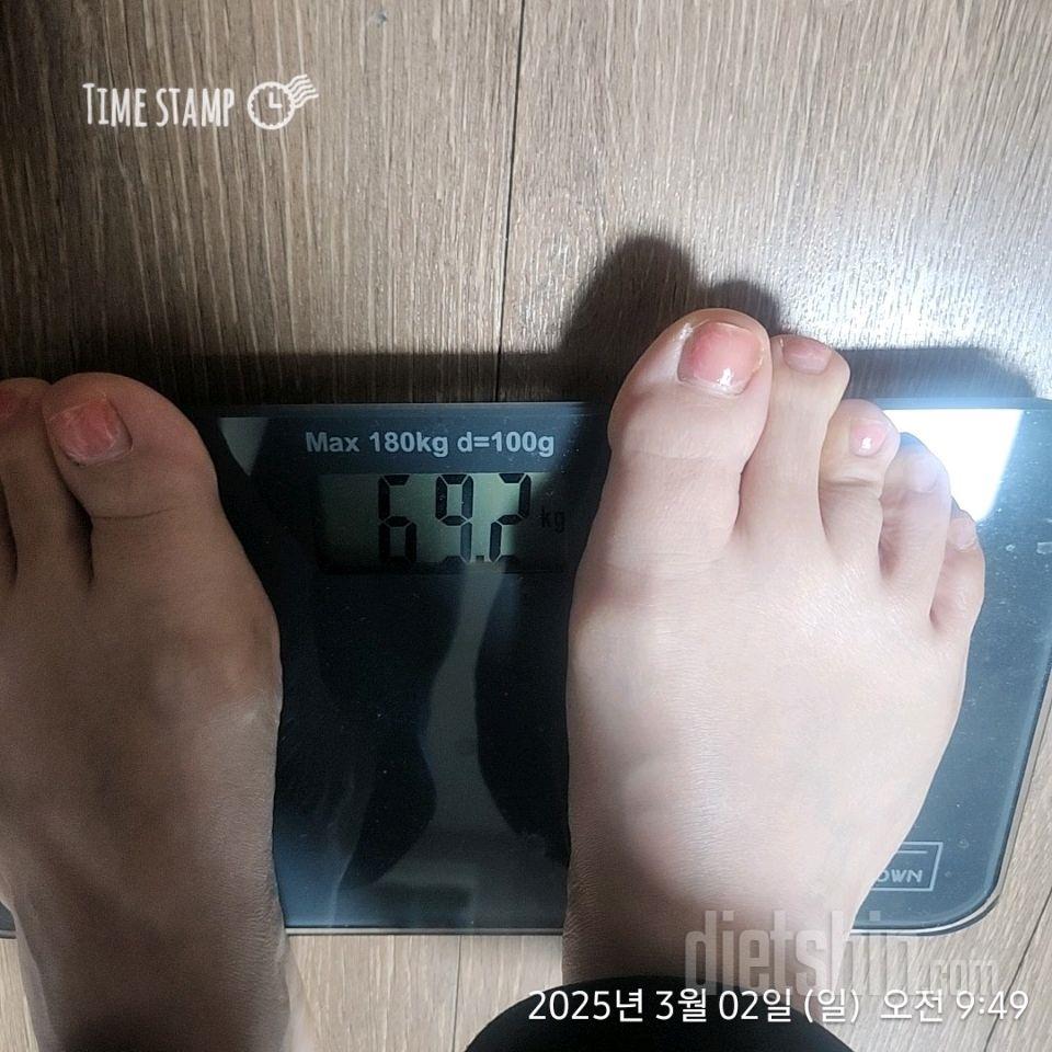 7일 아침 몸무게 재기380일차 성공!