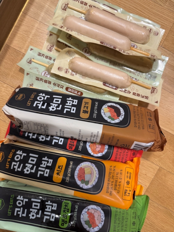 썸네일