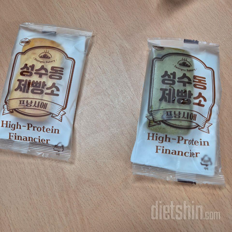 크기가 작고 맛이나 식감이 아쉬워요.