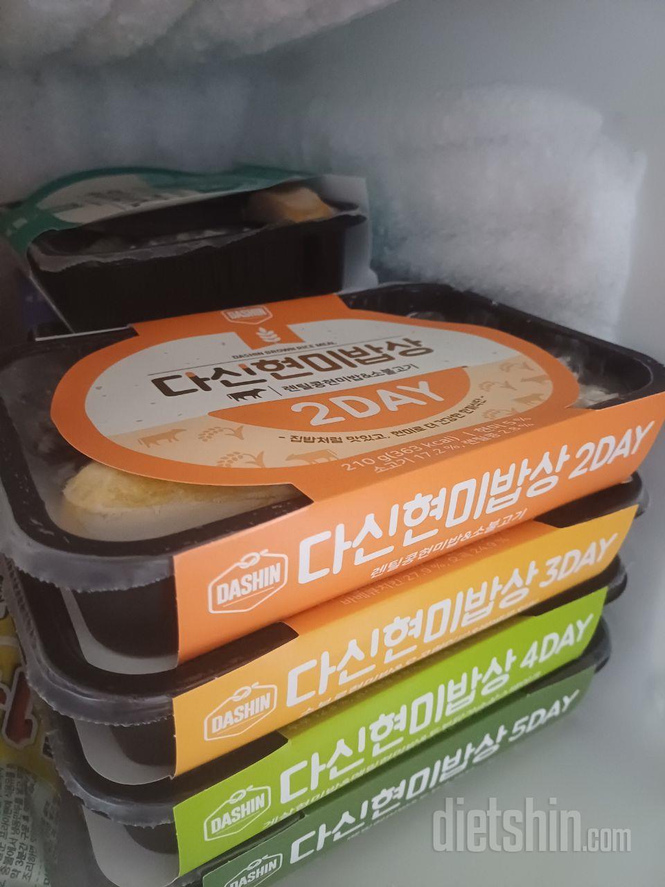 오자마자 1일차 뚝딱했네요 ㅎ 
저는
