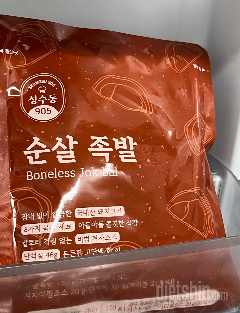 맛있어서 꾸준히 시켜먹어요 좋아요웅