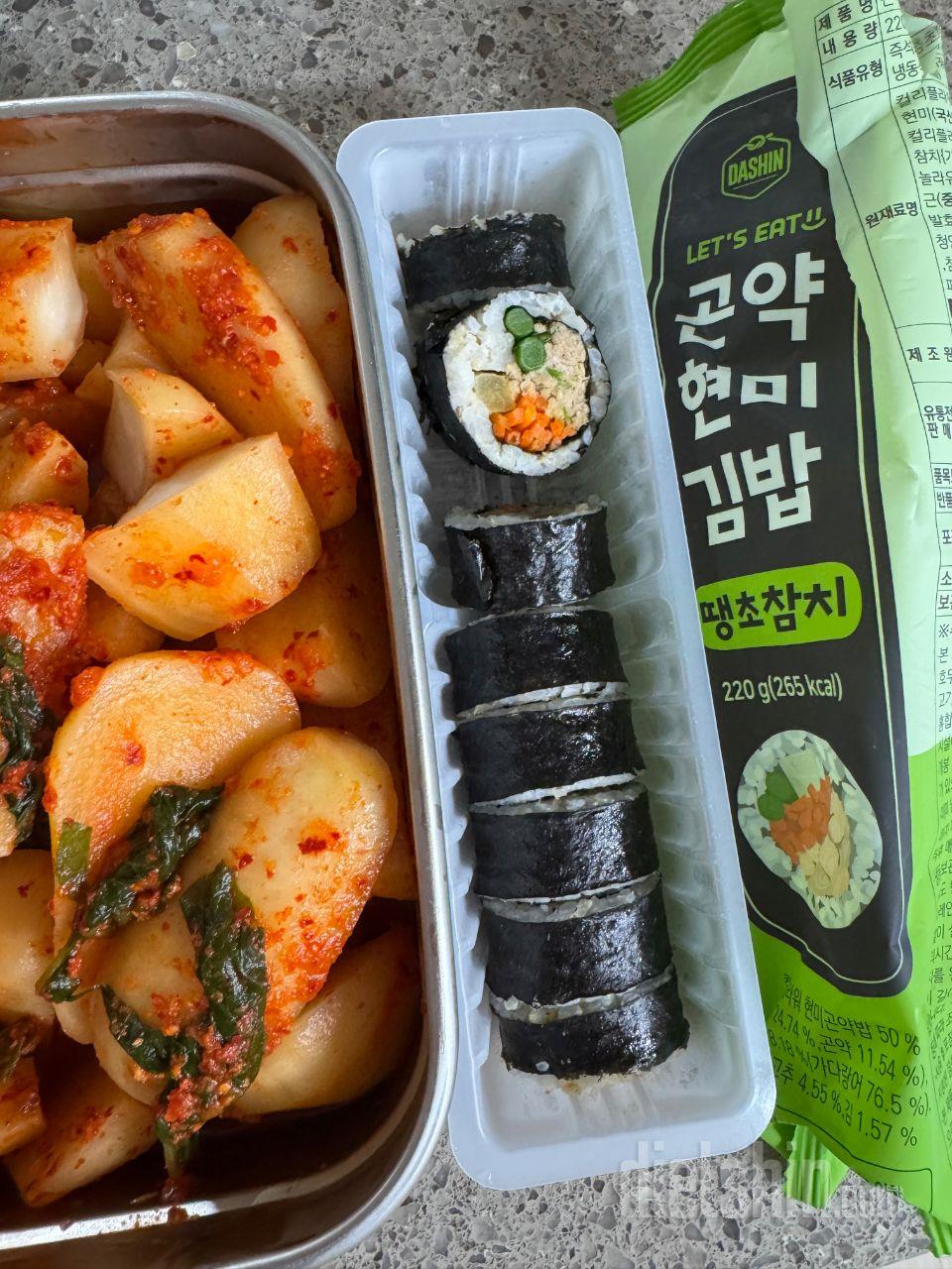 오늘와서 참치맛먹어봤는데 맛있는김밥집