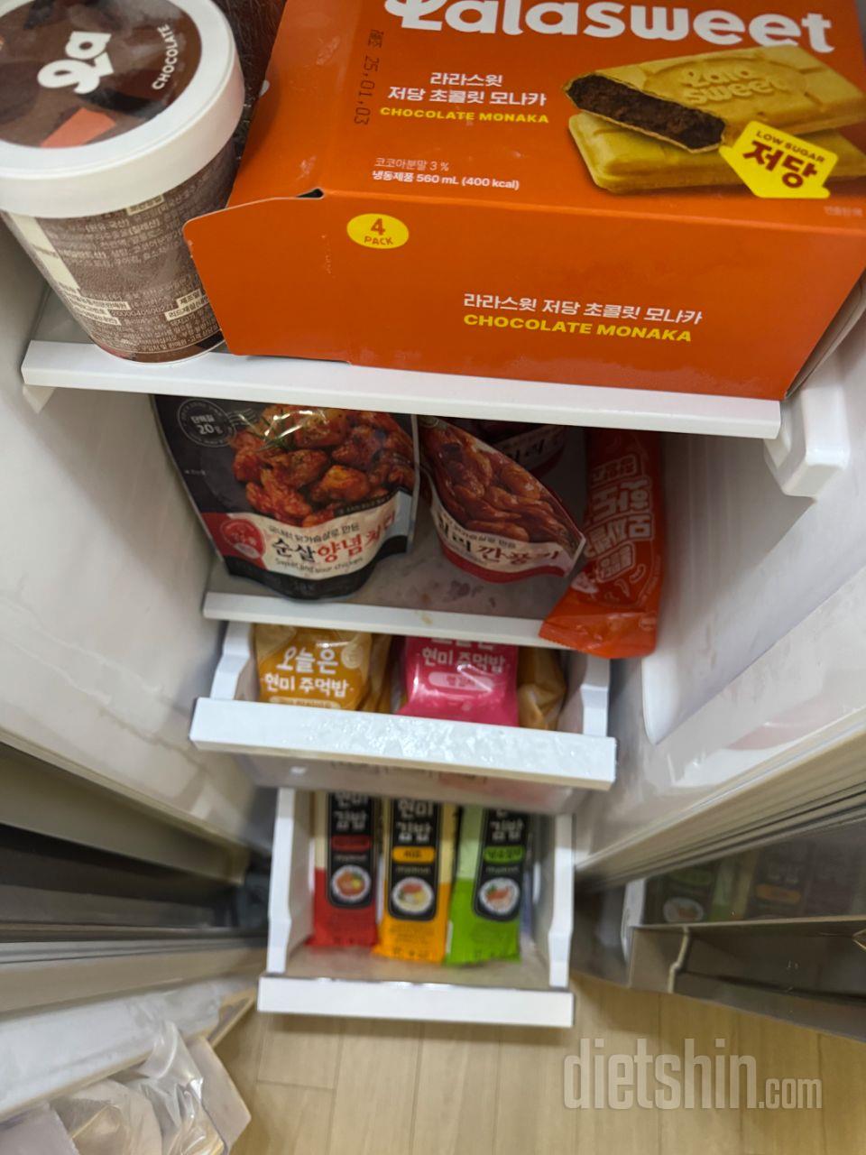 오늘와서 참치맛먹어봤는데 맛있는김밥집