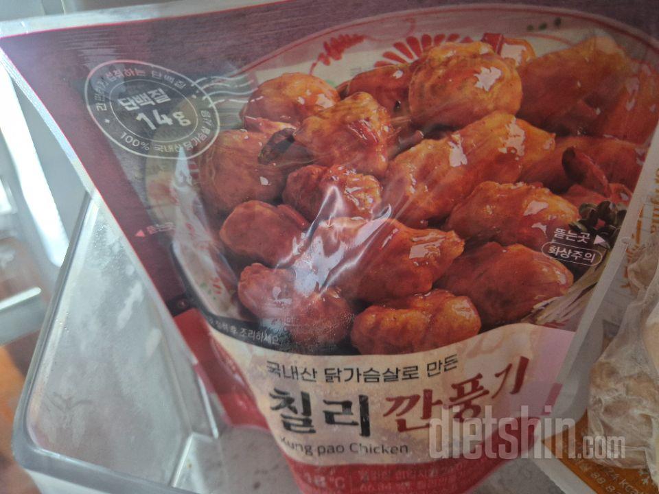 성수동 시리즈는 거의 다 먹어봤는데