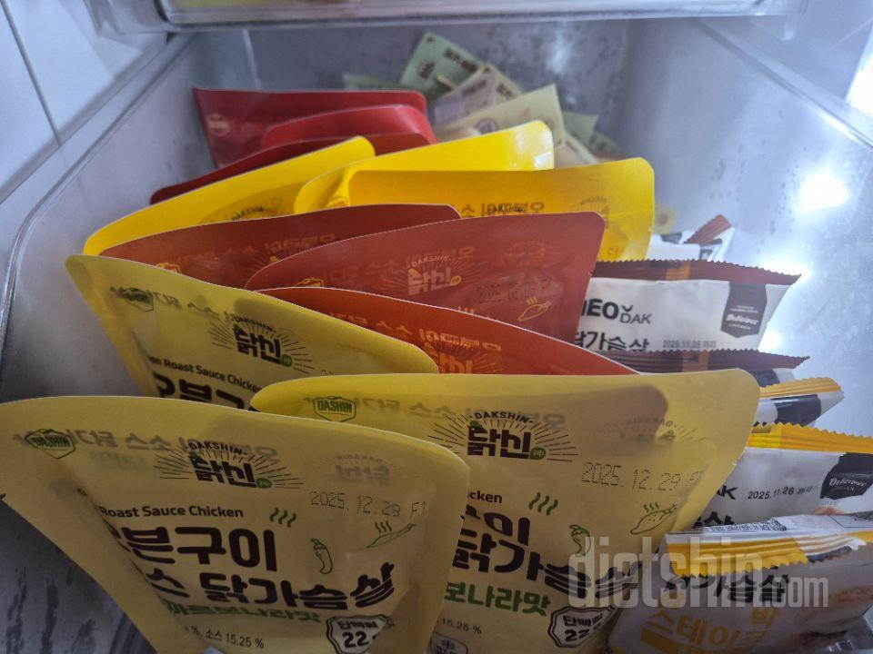 새로운 맛이 많길래 주문했습니다~
냉