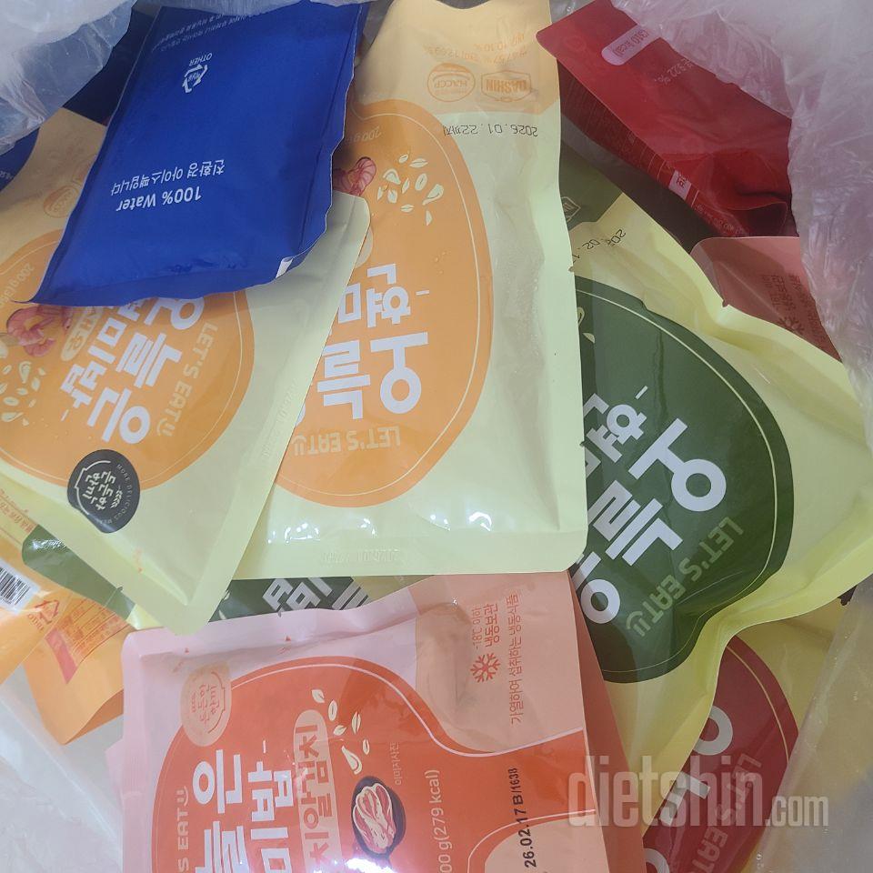 게맛살을 좋아하지 않는대 요건 은은한