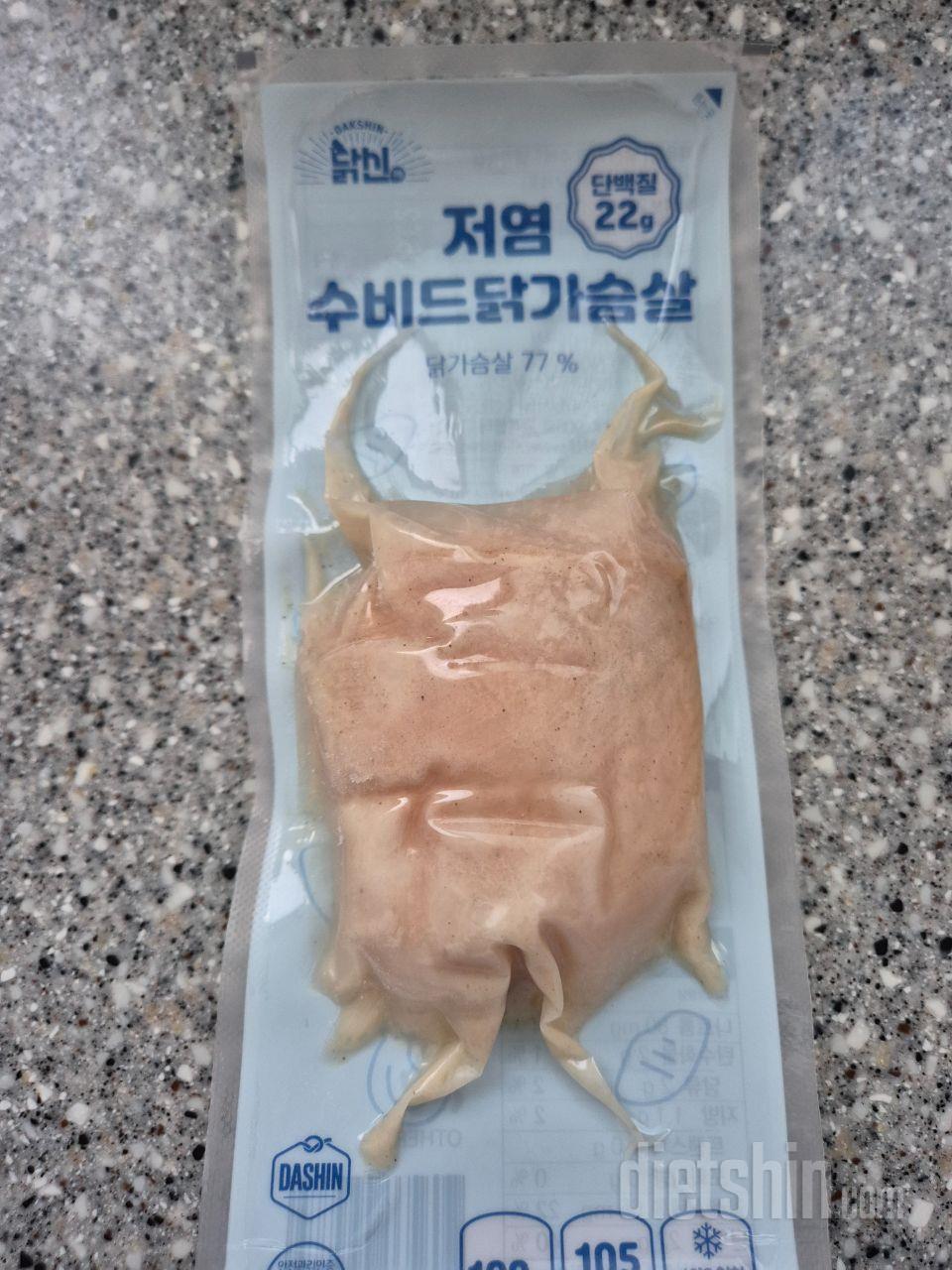 n년째 다이어트 중으로 다신애용자입니