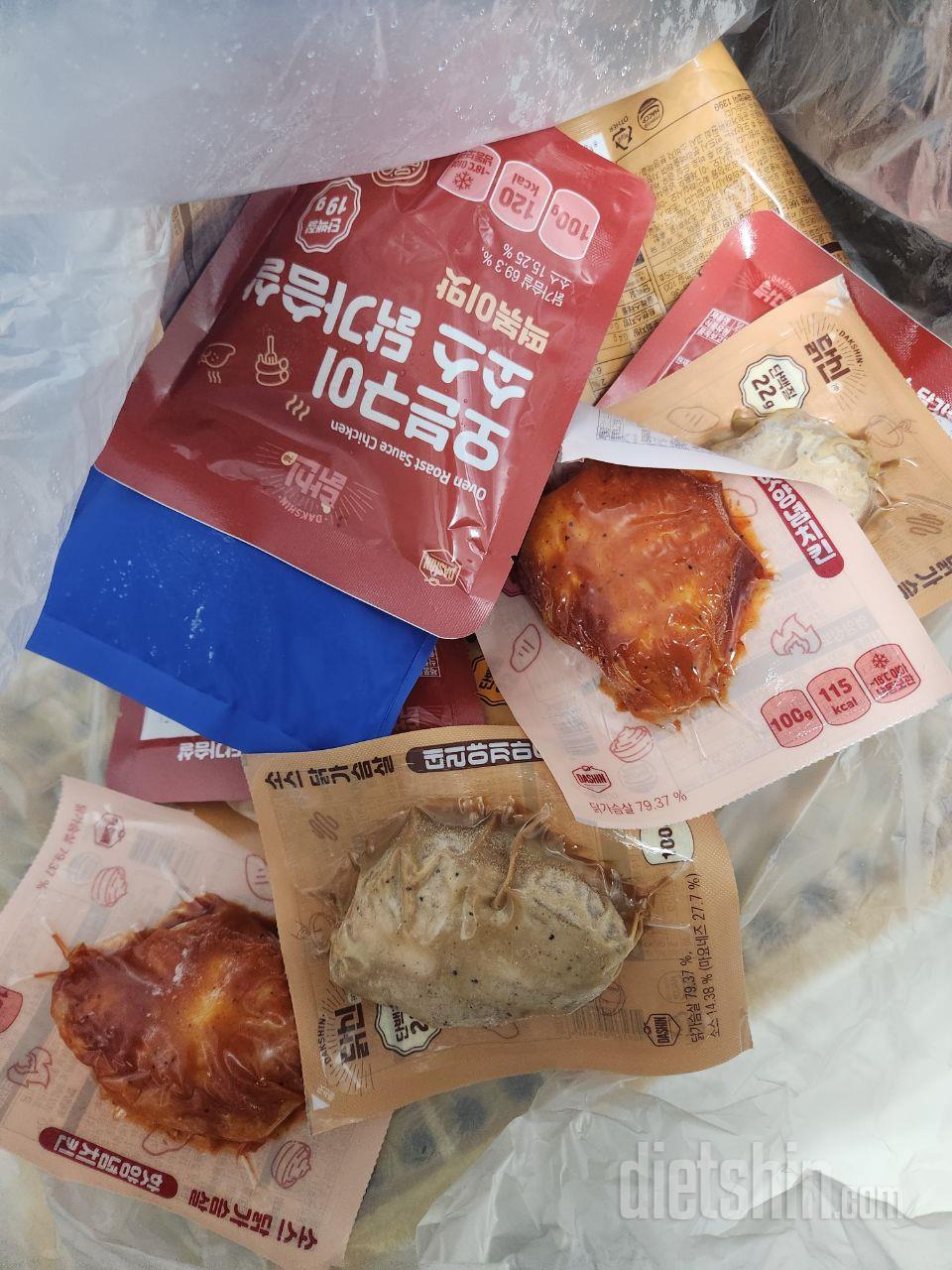 빨리 받았어요!!
감사합니다!!