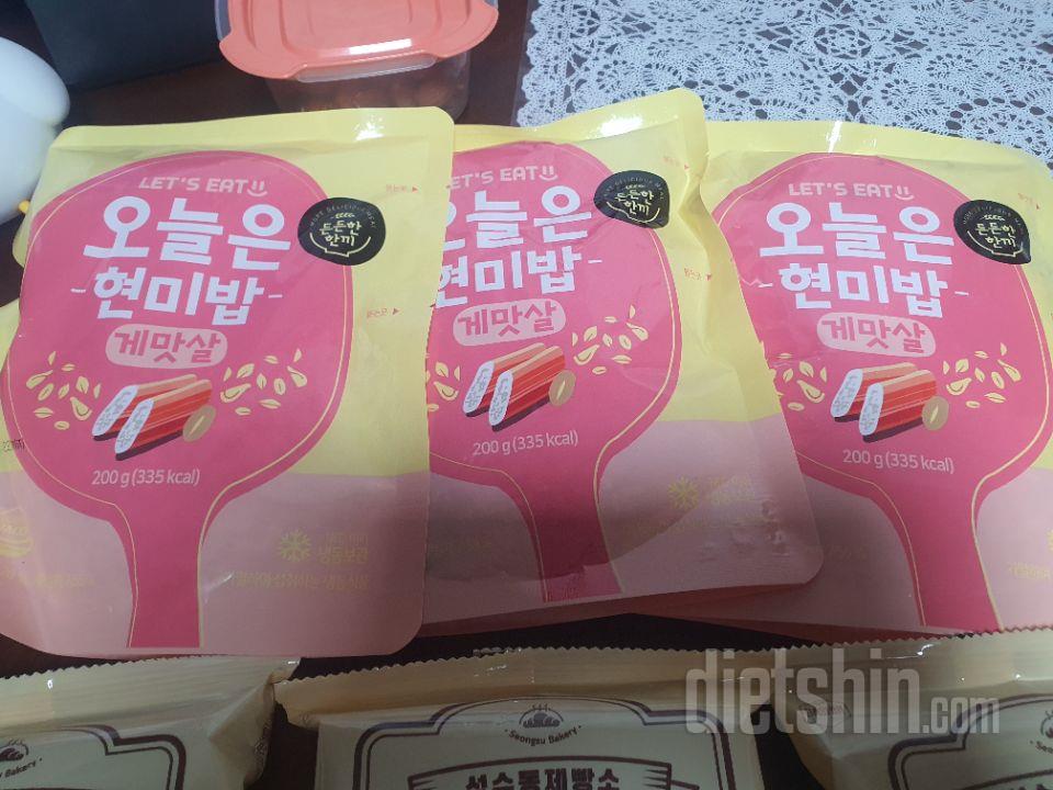 세일 기간이라 가성비 좋게 구매했습니