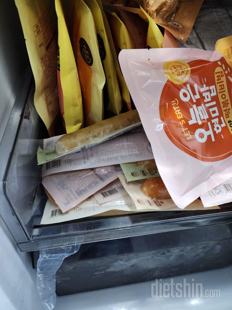 저렴하게 잘 산거같아요 다이어트 식