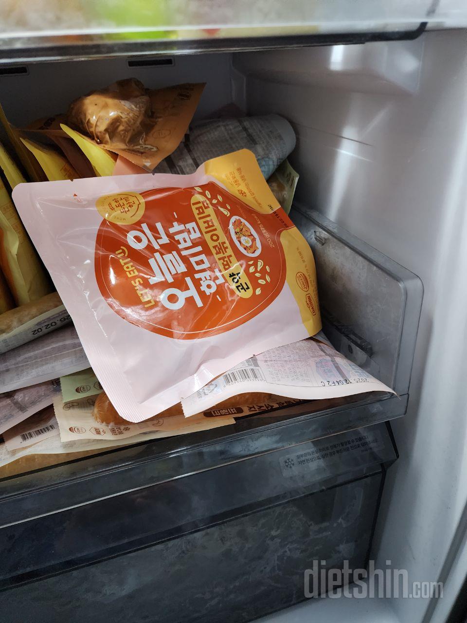현미밥이 다이어트에 좋다네요