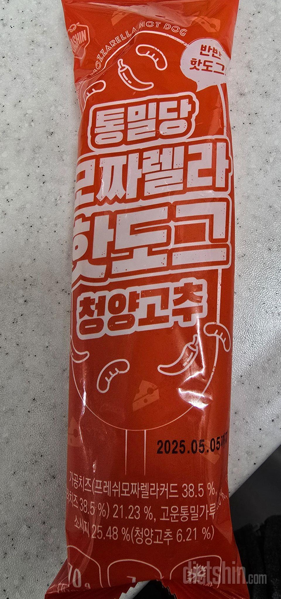 핫도그는 맛있고 좋아해서 자주 시키는