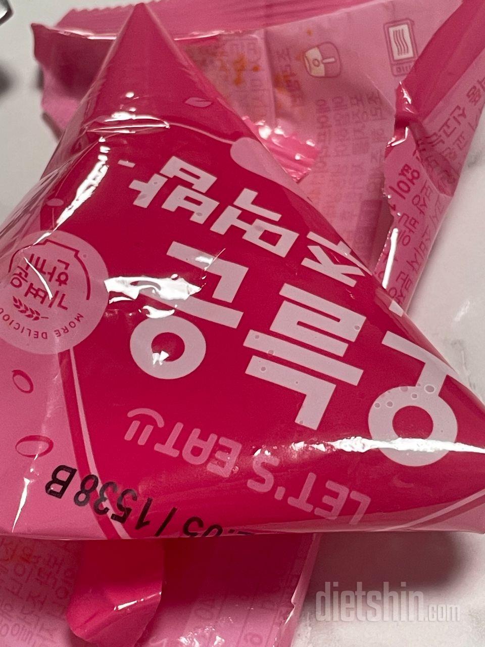 맛있어요 또 살게요 굿굿