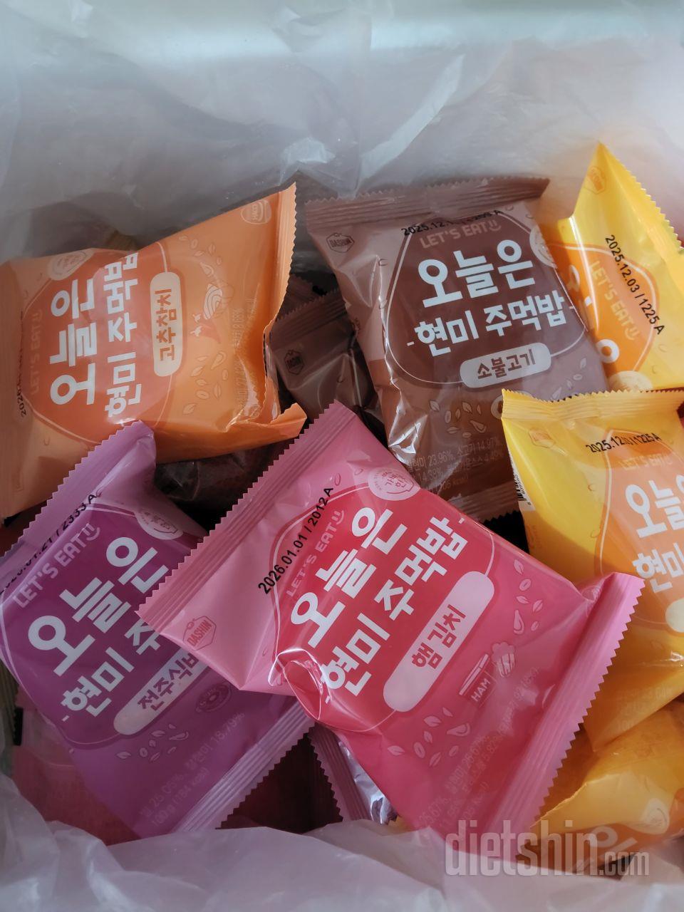 아이들이 다이어트 하면서 먹고 있어요