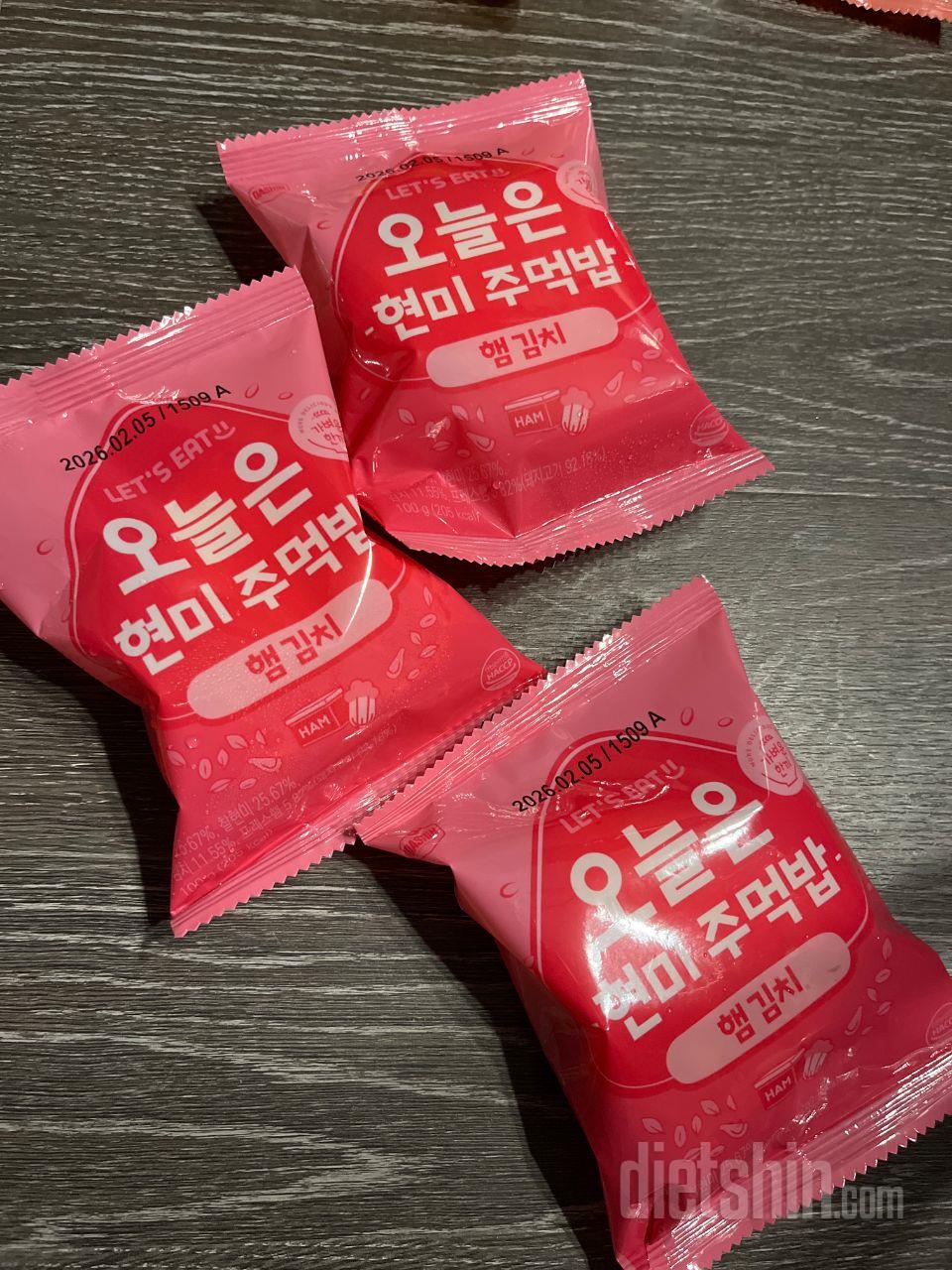 맛있어서 또 주문했어요