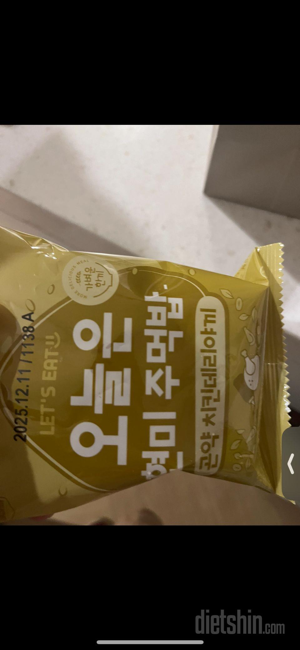 맛있어요 재구매했어요
