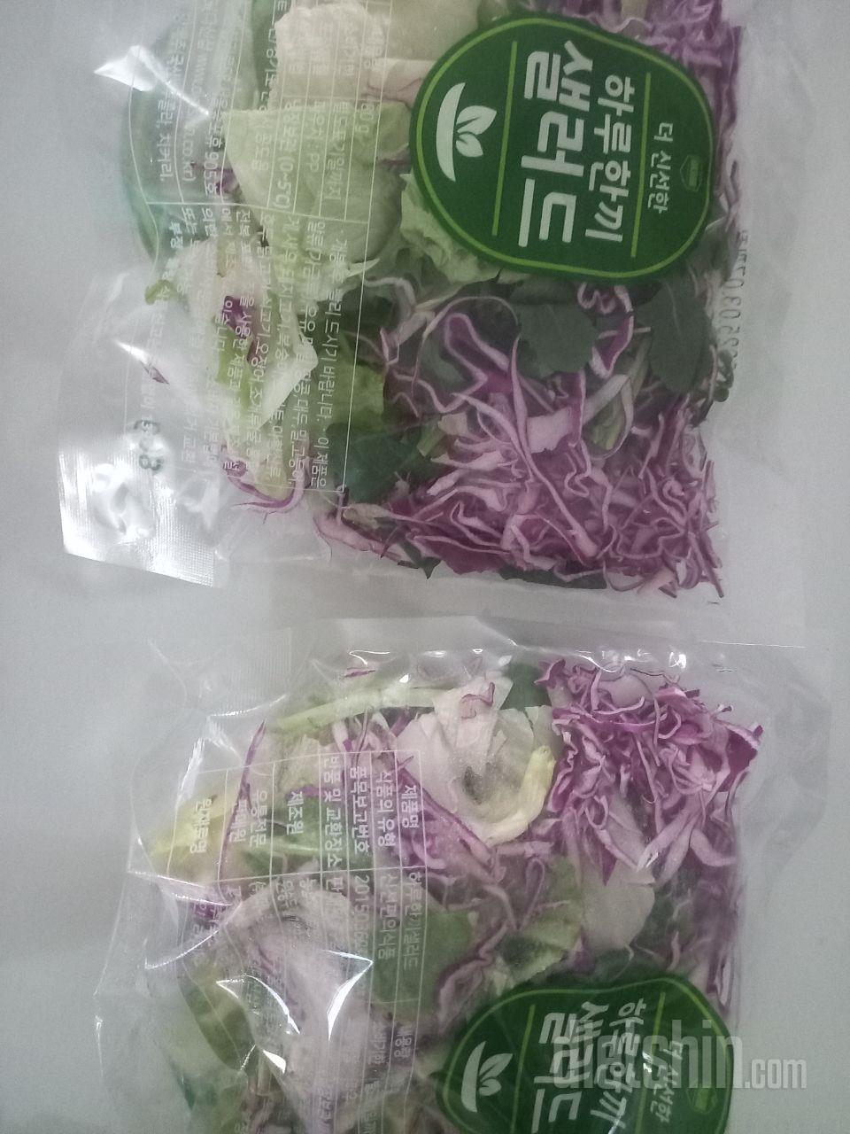 식단에 변화가 필요해서 샐러드 주문하