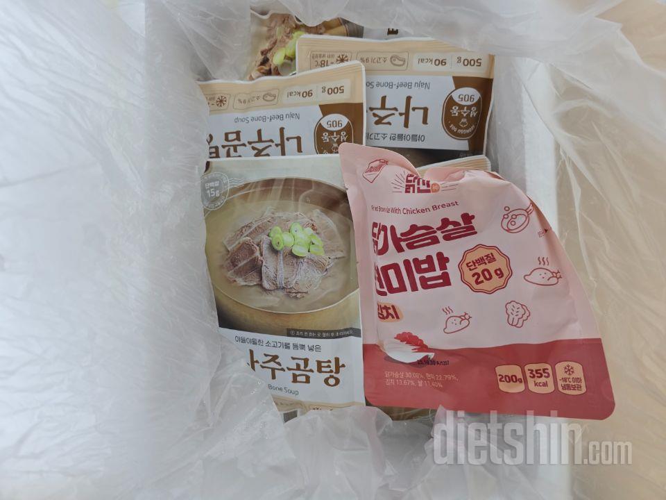 먹기 좋네요 간도 적당하구