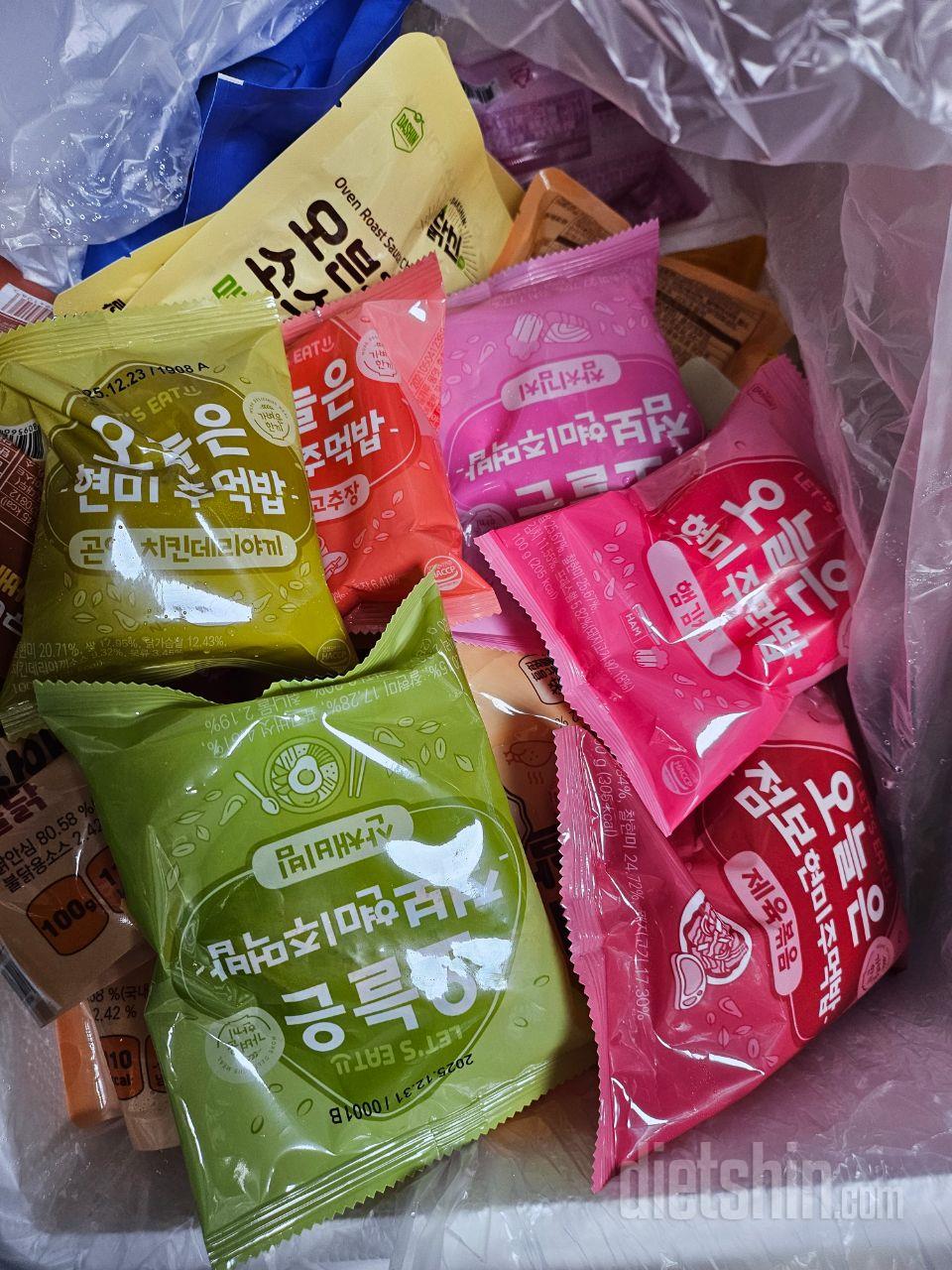 식단하려고 주문해봤는데 종류도 다양하