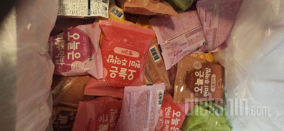 항상 쟁여두고 출근전 먹고있는데 맛있