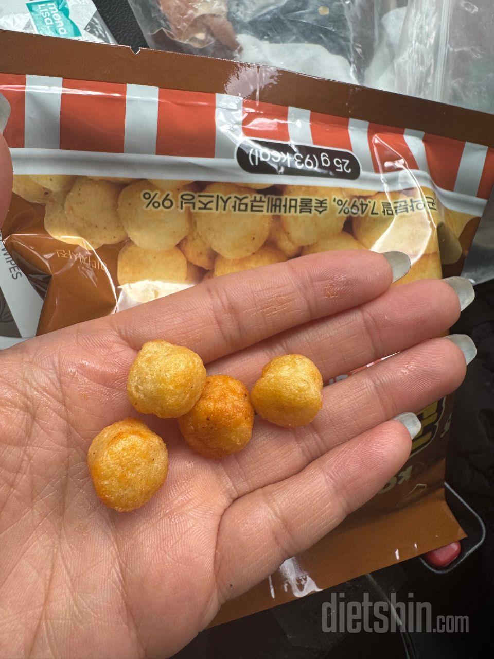 맛있어요!! 진짜 과자 같은데 칼로리