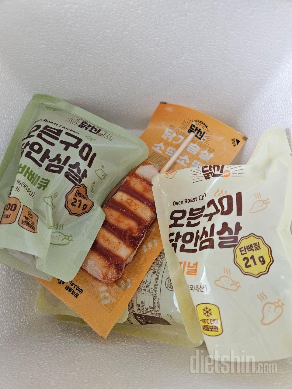 맛있어서 재주문했어요