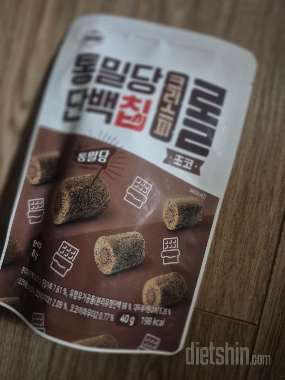 이거 속세맛이라 너무 맛나요~
입이