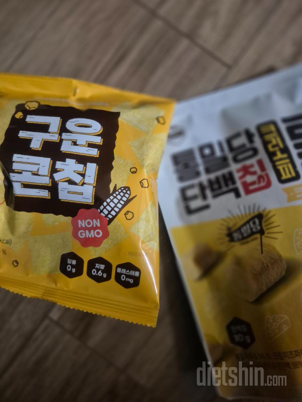 이거이거 다 맛있어서 재주문갑니다~
