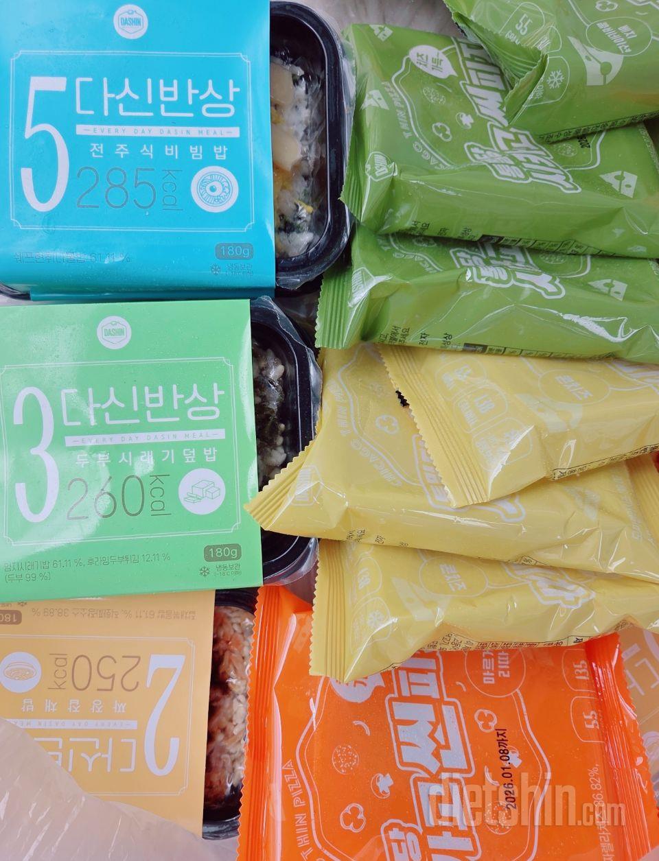 다신 도시락보다  덮밥 구성이 더 알