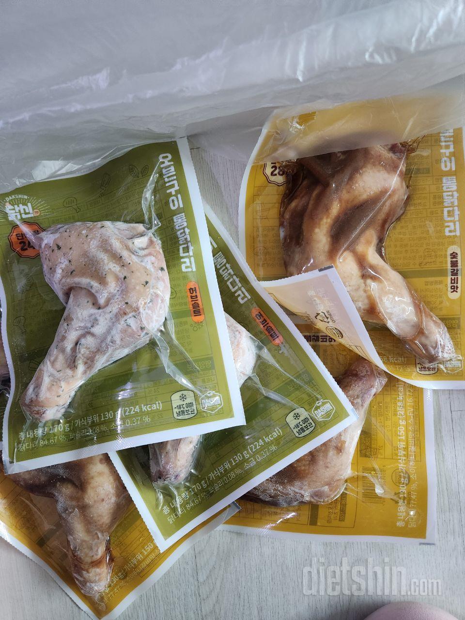 숮불갈비와 허브솔트 두가지 다 맛있어