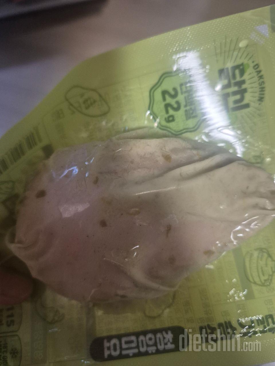 매콤하니 맛있습니다 닭가슴살인데도 엄