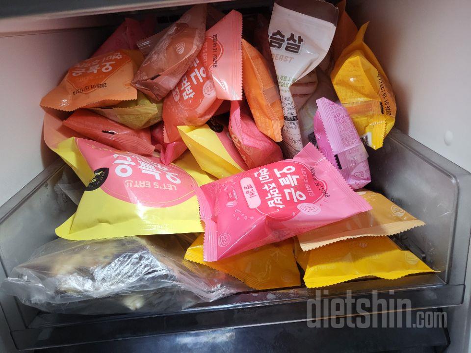 진짜 이게 다이어트식품맞나싶을정도로