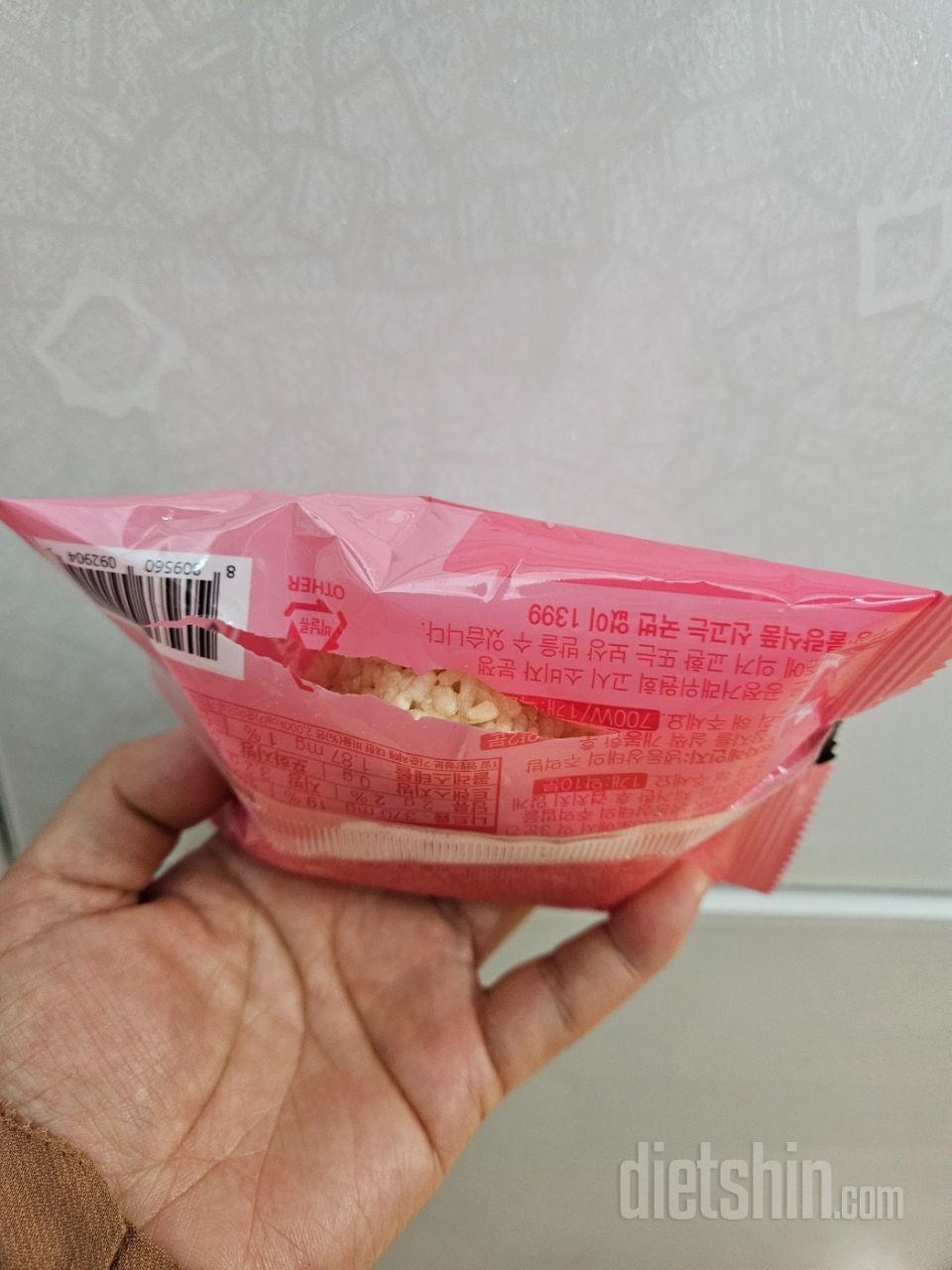 지난번에 한 번 먹고
아침 대용으로