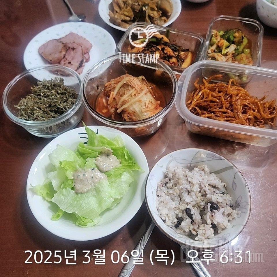 15일 3끼 식단 챌린지191일차 성공!