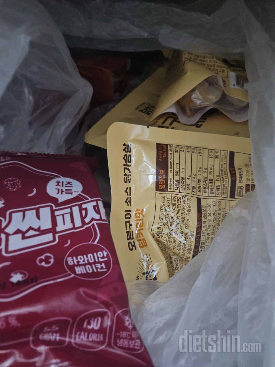 먹고싶을때 바로바로 먹을수 있어서 너